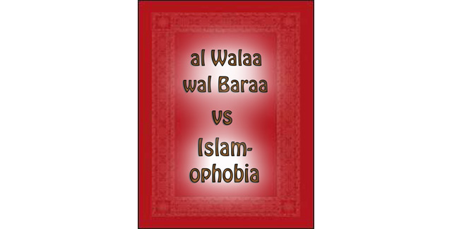 WalaaBaraa-vs-Islamophobia
